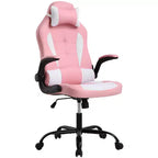 BestMassage Gaming Chair Office Chair Computer Desk Chair with Lumbar Support and Adjustable Headrest and PU Leather Gamer Chair for Adults