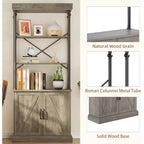 Acekool Tall Bookcase with Doors, 4-Tier Industrial Bookshelf, Farmhouse Storage Shelf with Cabinet, Wood & Metal, Vintage Style