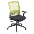 HomeStock 45.28 in.H Adjustable Height Black PU Leather Seat Material with Casters/Wheels Office Chairs