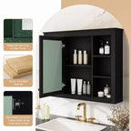 MAYEERTY 27.5 Medicine Cabinet, Wall Mounted Bathroom Storage Cabinet with Mirror 6 Open Shelves Modern Black