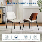Four-person dining chair set, with leather seat cushion, walnut backrest and metal legs. Suitable for kitchen and dining room. White stripes.