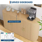 COZONY 63 Fluted Sideboard Buffet Cabinet with Storage, Modern Credenza with Adjustable Shelves & Curved Edge for Dining Room