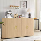 COZONY 63 Fluted Sideboard Buffet Cabinet with Storage, Modern Credenza with Adjustable Shelves & Curved Edge for Dining Room