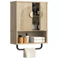 Dcolora Bathroom Wall Cabinet with Towel Bar, Fluted Doors, Medicine Storage Unit