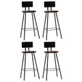 vidaXL Bar Chair Set of 2 Dark Brown, Black