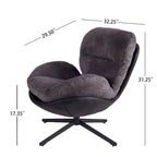 Modern Chenille 360 Swivel Office Chair with Metal Base Frame