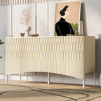 Buffet Cabinet with 4 Curved Bottom Doors, Sideboard Cabinet with Metal Legs, Console Table with Adjustable Shelf
