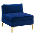 Ardent Performance Velvet Armless Chair - Modway