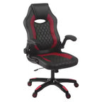 Archeus Ergonomic Gaming Chair - AON